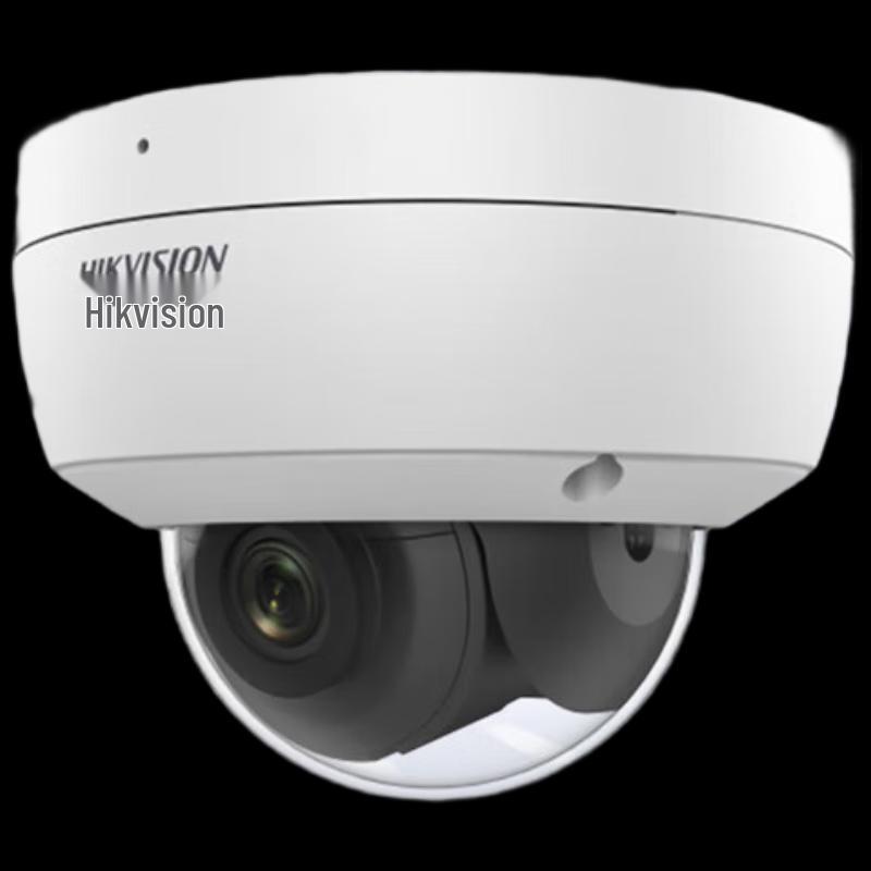 Hikvision 4MP 2K POE Starlight Dome IP-Kamera CN-Stecker (Adapter enthalten)
