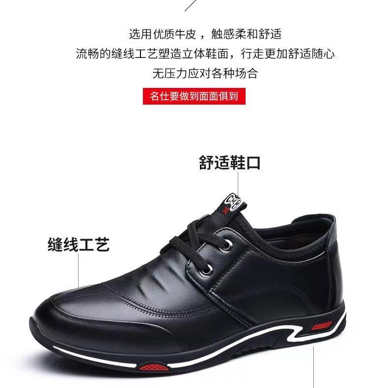 Men's shoes  spring new men's shoes breathable leather shoes versatile lace-up trend business leather casual leather shoes