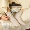 Shu'an Women's Mid-Calf Wool Socks: Antibacterial, Thick, Warm, Knit for Autumn/Winter