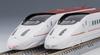 TOMIX N-Spur Kyushu Shinkansen Baureihe 800 0 Set 98856 Modellbahn