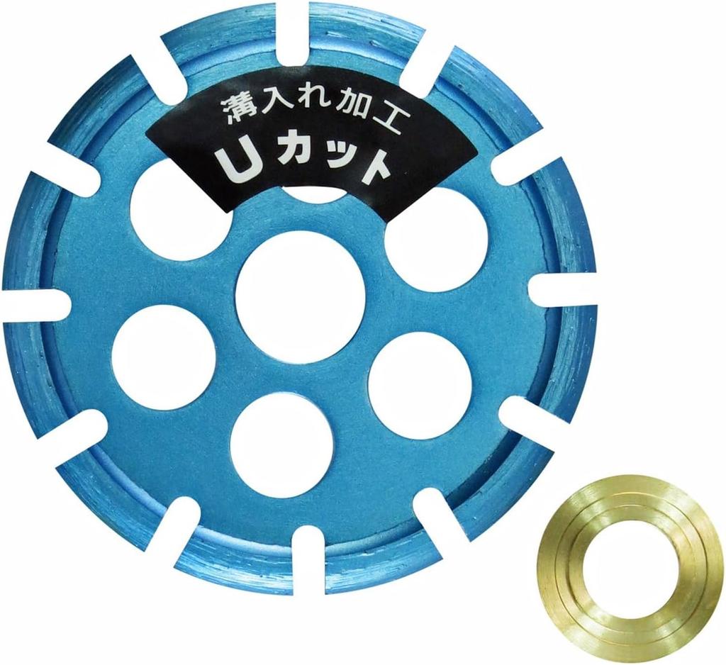 NANIWA Grooving Cutter, Grooving Master U-Cut NP-5284