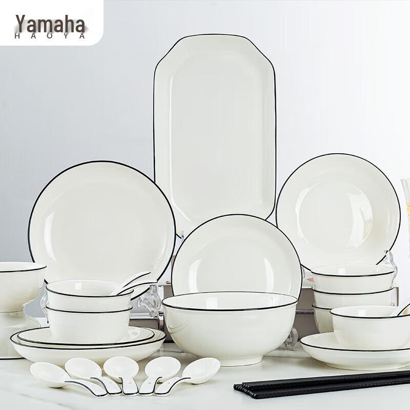 Haoya Jingdezhen Североевропейский набор керамической посуды с подглазурной росписью - 32 предмета