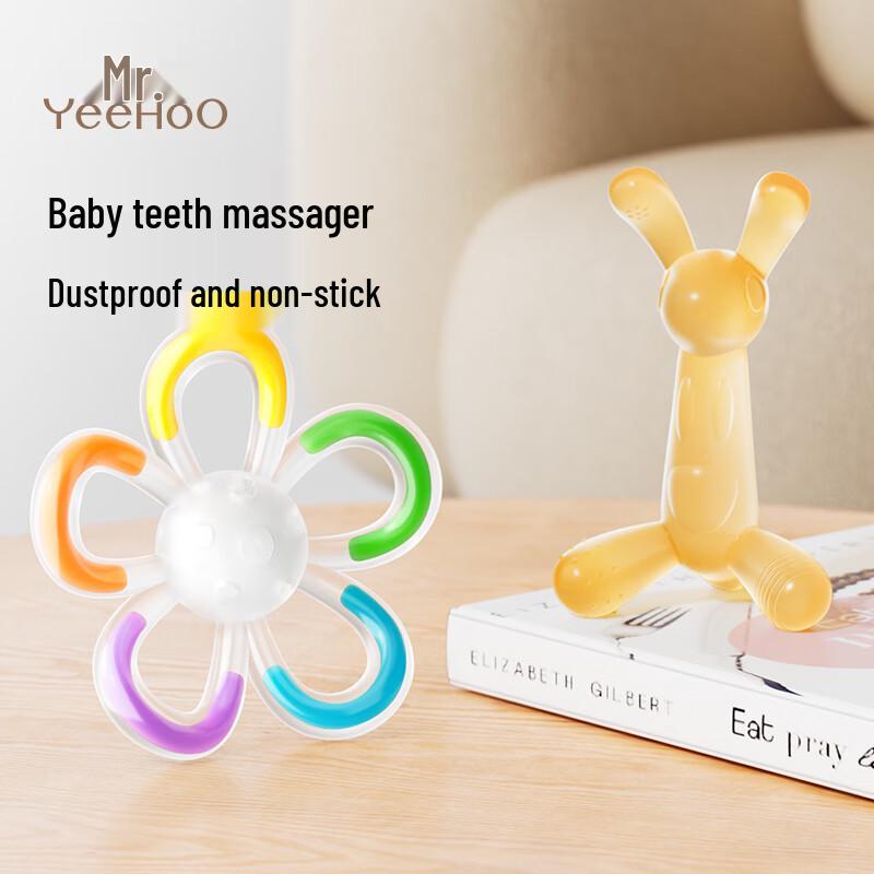 YEEHOO Baby Teether Toy