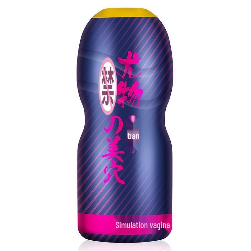 Wanle Eis und Feuer Illusion Masturbator - Erotisches Gerät für Männer und Penis Trainer