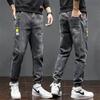 2023 Korean Style Men's Trendy Loose Jeans - Youth Casual Pants