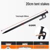 Outdoor Camping Tent Stakes