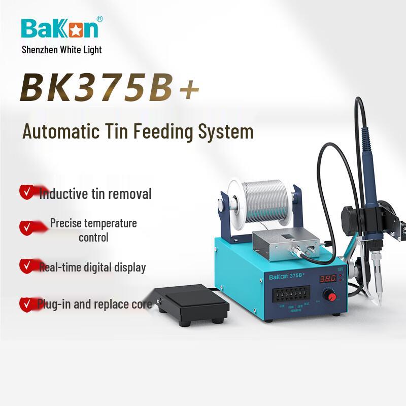 Bakon Industrial Automatic Solder Feeder Soldering Station