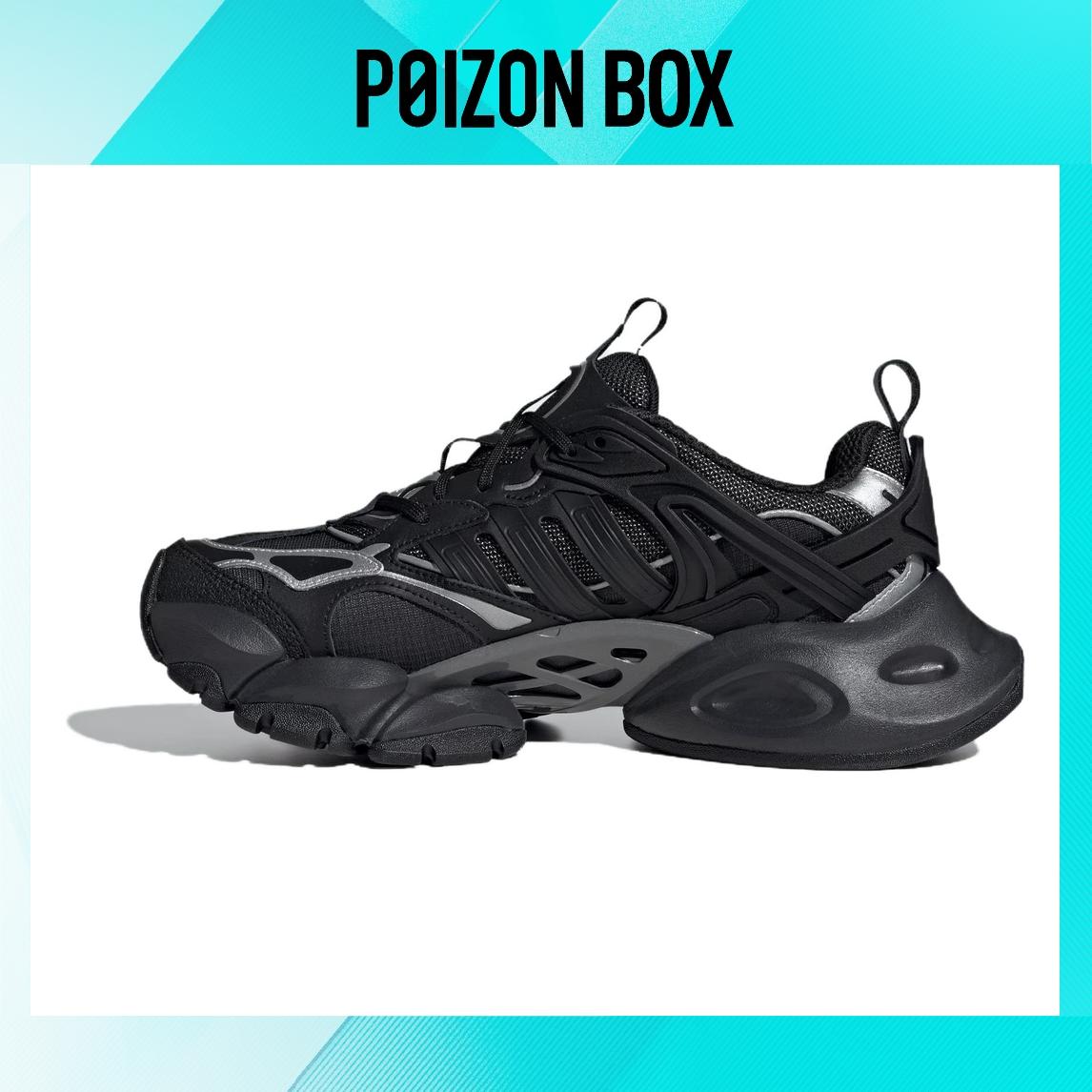 

кроссовки adidas Running shoes Unisex IH0070