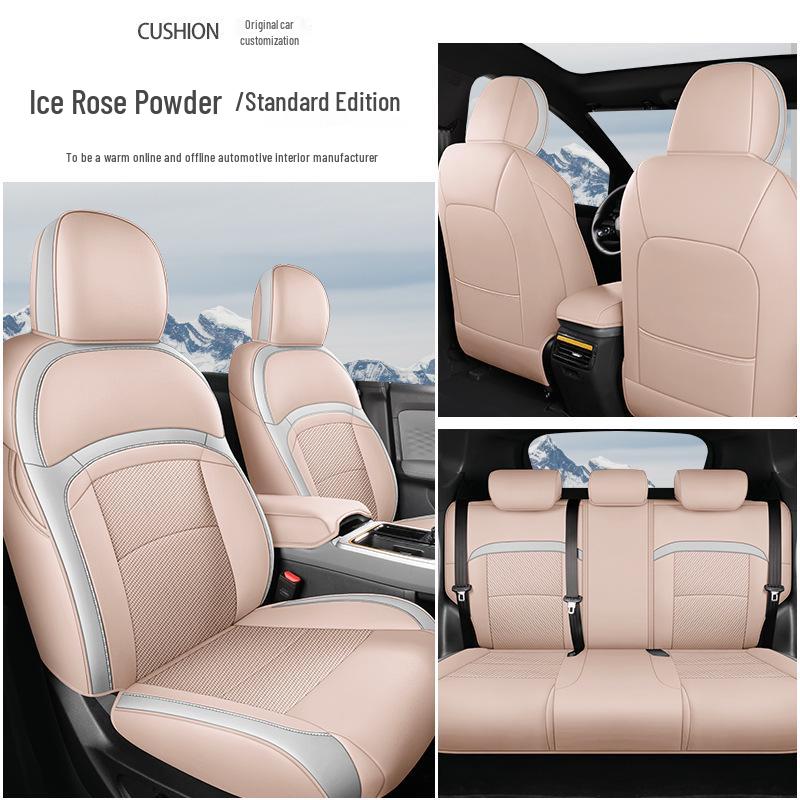 

Чехол на сиденье GAC Aion Y: Универсальная, всесезонная, полностью облегающая кожаная подушка GAC Aion Y Exclusive