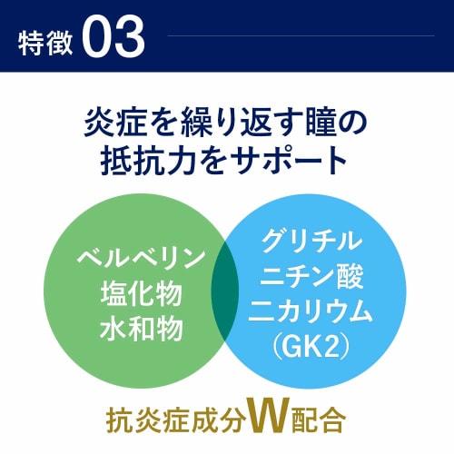 Smile 40 Mediclear DX 15ml