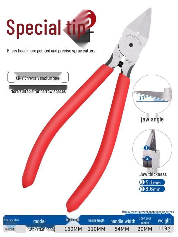 Профессиональные 6-дюймовые диагональные кусачки