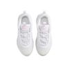 Nike Air Max Fire Fabric Kulatá špička Pohodlná podpora Nízké tréninkové boty Dětské tenisky II6557-005