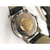 Used SEIKO 44-9990 KING SEIKO