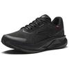 Anta Men's G21 3 SE Running Shoes Black Silver 112515532-12
