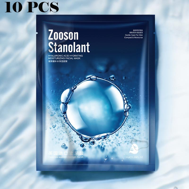 

Зволожуюча маска з гіалуроновою кислотою Oil Control Зволожуюча та відновлююча маска для обличчя Засоби для догляду за шкірою 10 PCS