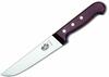 Butcher Knife 5.5200.16 Victorinox