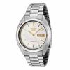 (Seiko) Wristwatch SNXG47K1 Overseas Model Automatic Men's
