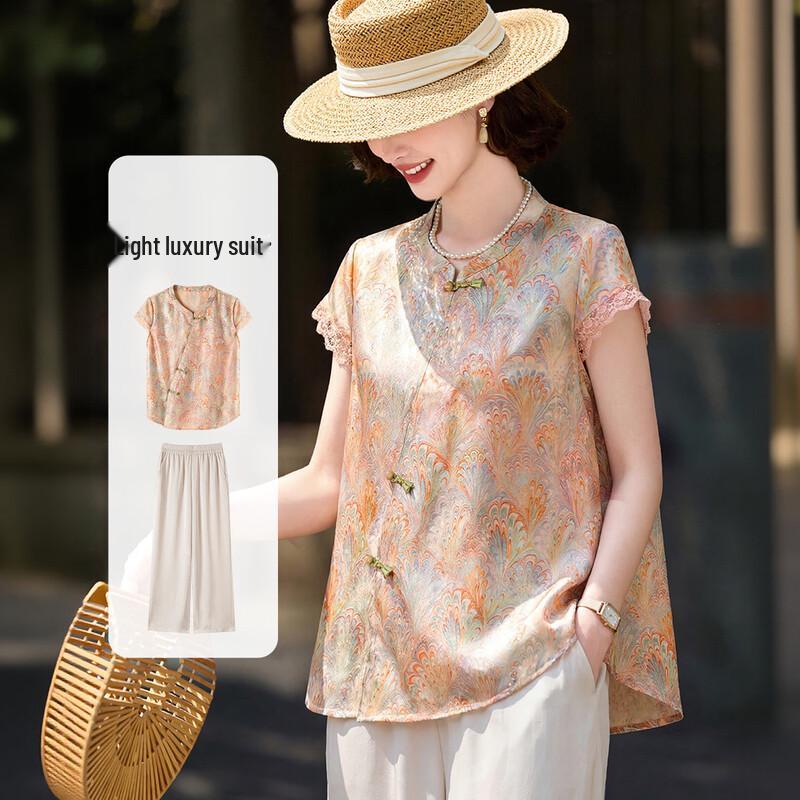 FUMAMA Light Chinese Style Lace Two-Piece Set for Women XL