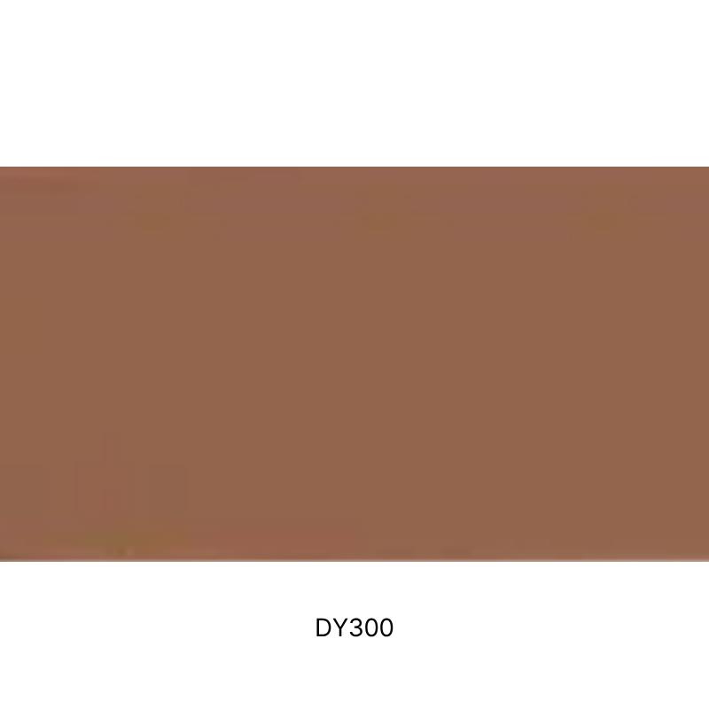 Beauty of Joseon Daily Tinted Sun Serum SPF50+ PA+++ 50ml – Tone-Up UV Protection & Hydrating Glow