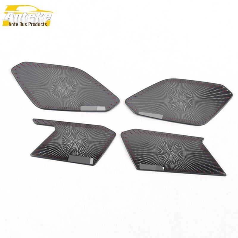 Tiguan Interior Door Handle Speaker Cover Sticker (2018, 2020 Models)