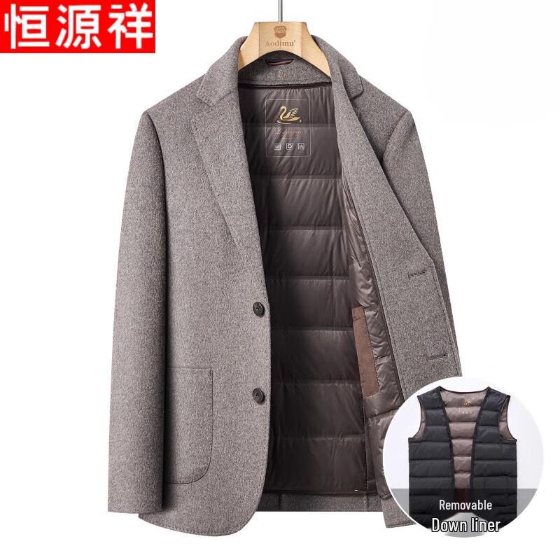 Hengyuanxiang Men's Wool Blend Winter Coat