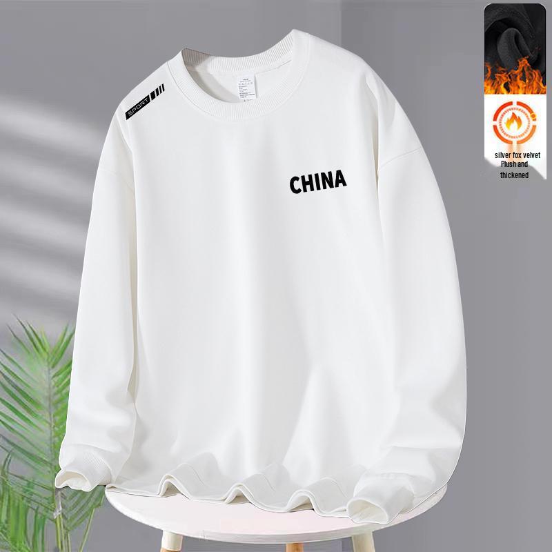 Men's Trendy Long-Sleeve Thickened Casual Sweatshirt - Autumn/Winter Round Neck Base Layer