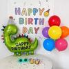 1pc-DIY Balloons Decor Birthday Aluminum Film Balloon Fashion Green Dinosaur Style For Children's Boy Parties Accessories