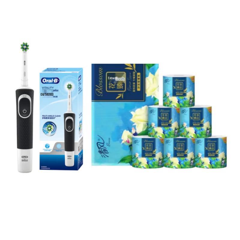 

Oral-B Shuke D100 Sonic Electric Toothbrush