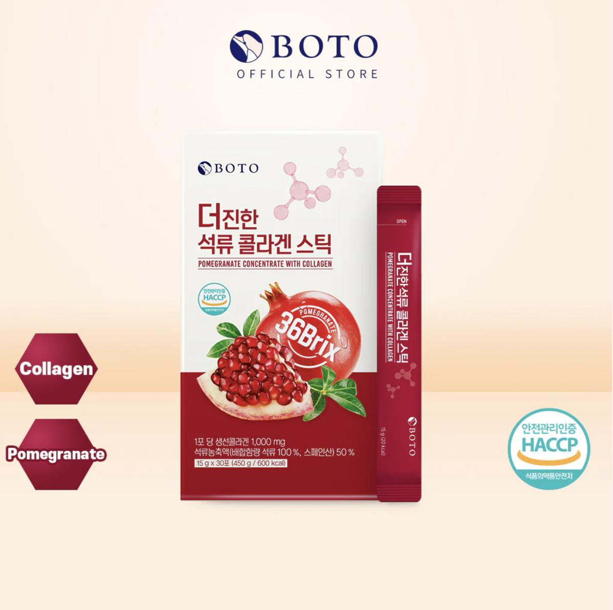 

BOTO The Rich Pomegranate Collagen (1000mg) Stick 15g (30 Sticks x 1 Box) 1 Box