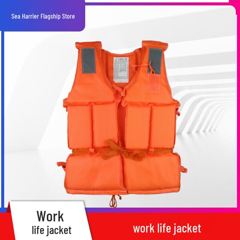 Professional Swimming Pool Emergency Rescue Gear