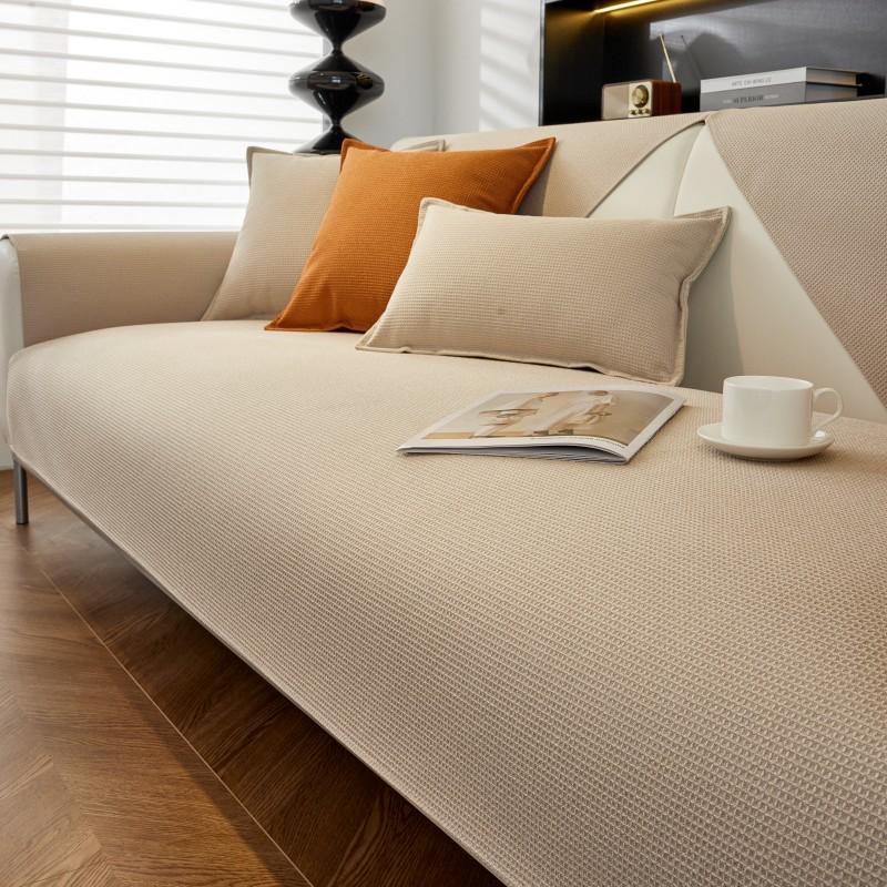 Cream Waffle Solid Sofa Cushion: Universal, Soft, Skin-Friendly, Waterproof & Non-Slip.