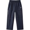 Kids' Pants ASICS Kids' Quick-Dry Pants Moderate