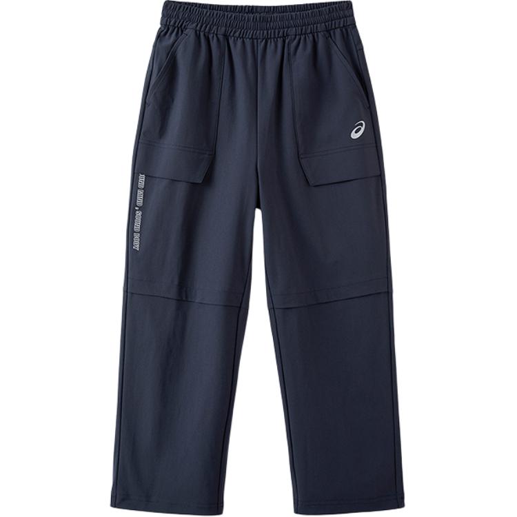 Kids' Pants ASICS Kids' Quick-Dry Pants Moderate
