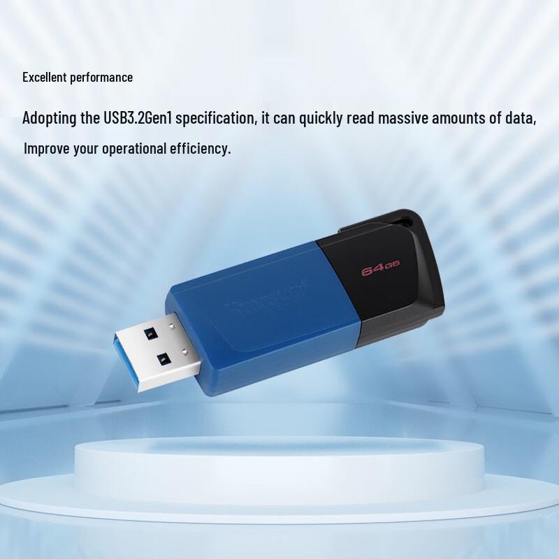 USB-накопитель Kingston DTXM USB 3.2 Gen 1
