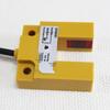 Huguang KJT-FU15-ZNKNBPK U-Groove Optical Limit Sensor
