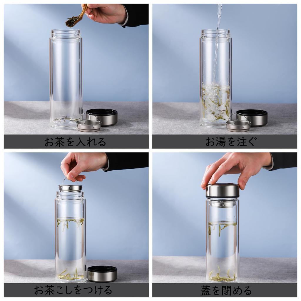 Glass Water Large Tea Direct Tea Strainer Easy To Gift Bottle, Transparent, Capacity, Double-Glazed Glass, Bottle, Drinking, Included, Carry,