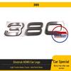 HOWO Heavy Truck Brand Logo English Lettering Plate