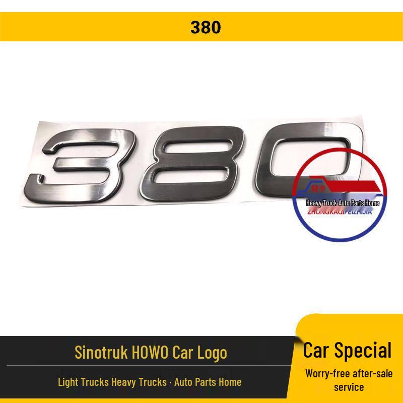 HOWO Heavy Truck Brand Logo English Lettering Plate