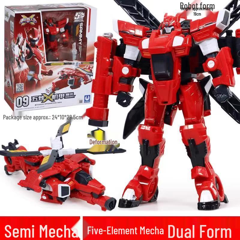 Трансформирующийся Меха Робот Гром Молния Ураган - Подарок для Детей