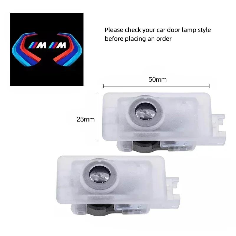 HBSA8 Car Sticker New 2025 2/4P BMW Group Door LED Projector Welcome Lamp BMW 1 Series F40/3 Series G20 G21/8 Series G29Z4/M4 MG02 M G