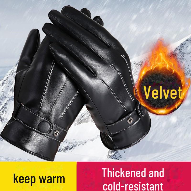 Men's and Women's Winter Touch Screen Leather Gloves... Thick, Warm, Windproof, and Velvet Lined for Riding Motorcycles and Outdoor Activities.