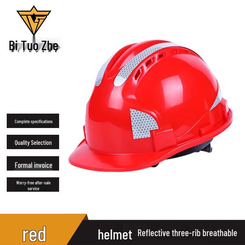 Bitozhe Breathable Safety Helmet
