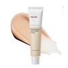 Bifida Biome Aqua Barrier Cream 80ml
