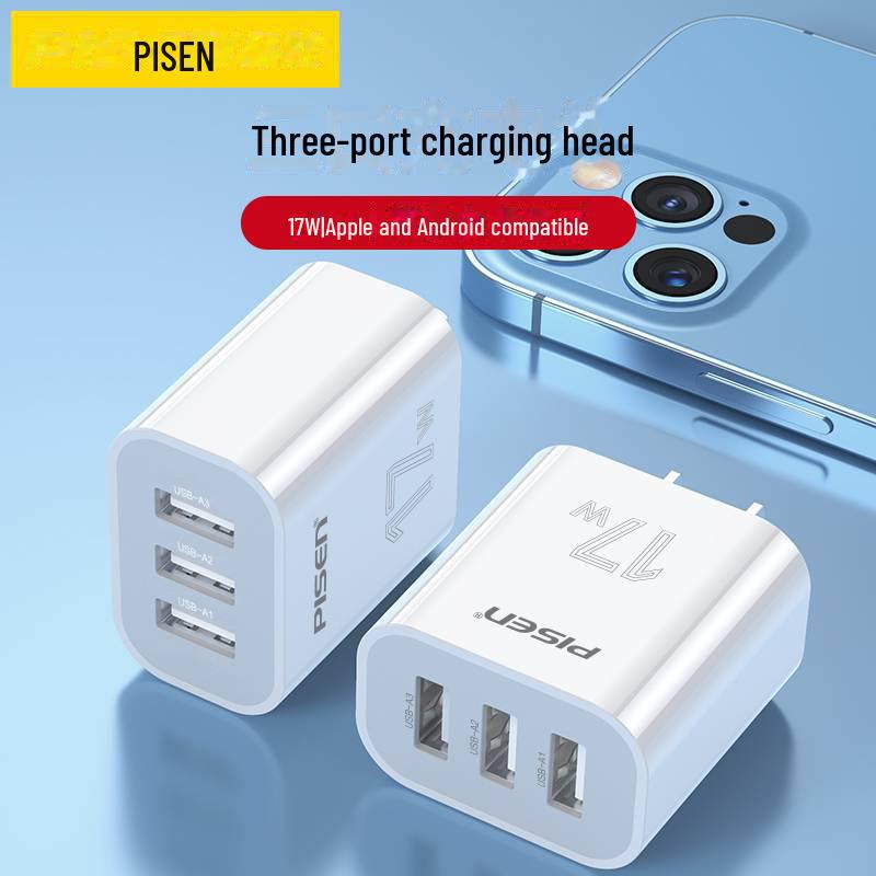 PISEN 2A Dual USB Fast Charger for Apple & Huawei