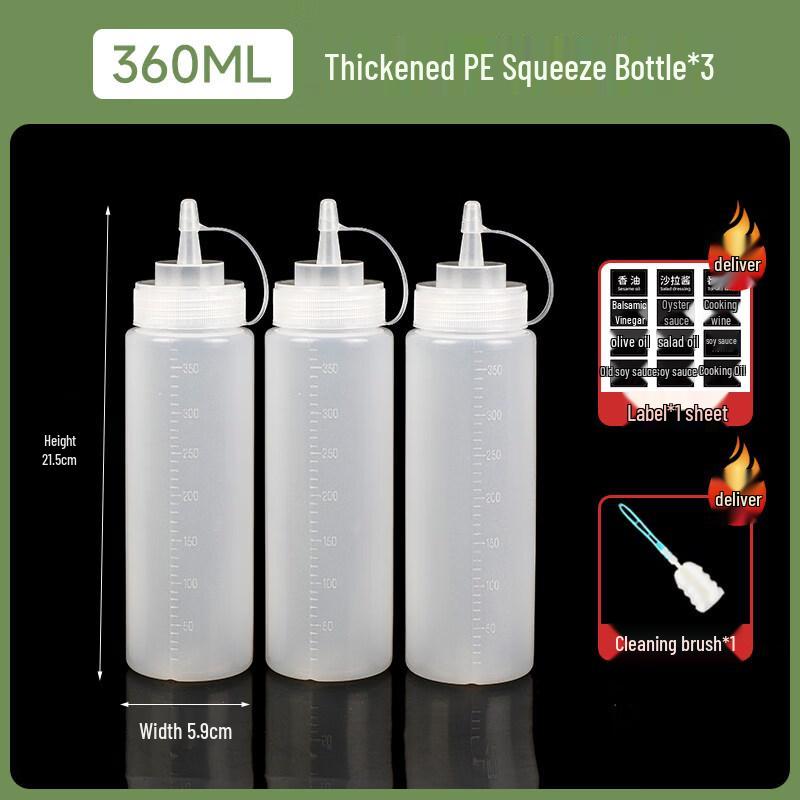 ZISIZ Squeeze Condiment Bottle