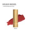 Gucci Lipstick Gold Tube Color Velvet Mist Two-piece Set: Qingse Velvet Mist Lipstick #208 Color Number 3.5g + Huayue Ladies Eau De Toilette 1.5ml