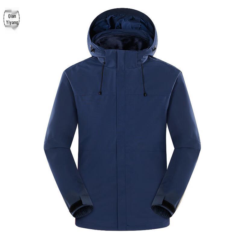 Qianyiyang Unisex 3-in-1 Winter Work Jacket