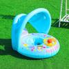 Comfortable Inflatable Baby Swim Ring With Sunshade For Kids Pool Fun And Safety