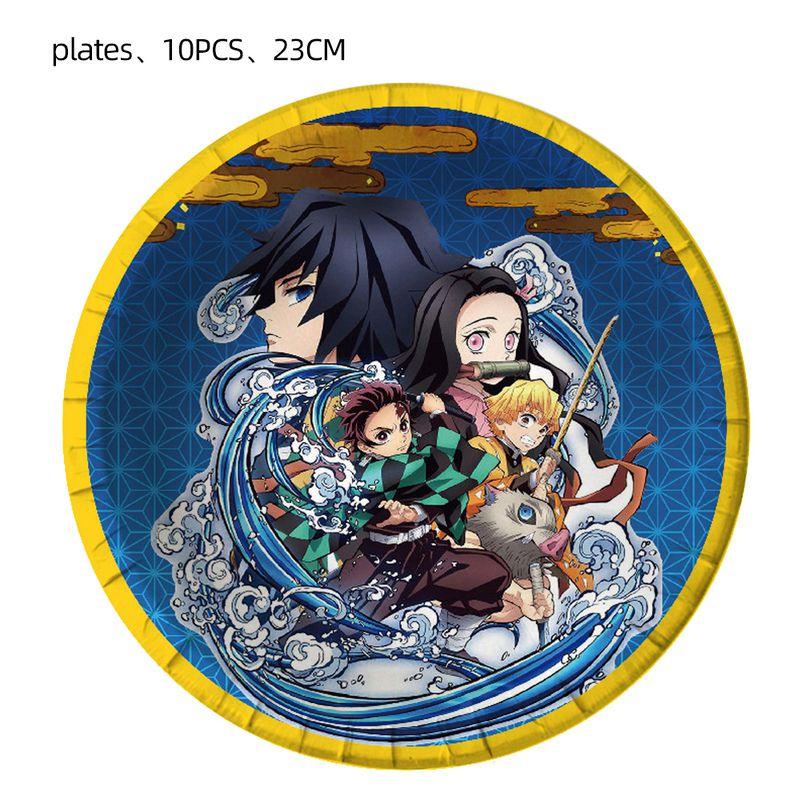 Impressive Demon Slayer Kids Birthday Party Decorations With Banners Balloons And Stickers