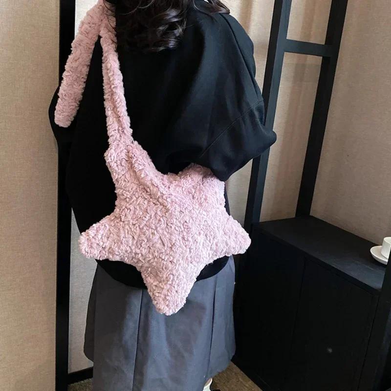 Cute Star Ladies Soft Plush Shoulder Bags Large Capacity Female Furry Pentagram Messenger Bag Winter Fluffy Women's Handbags
